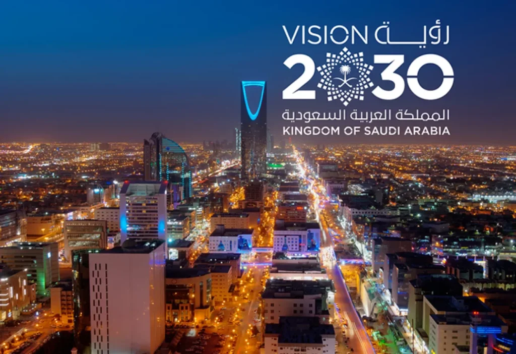 حاضنات الأعمال السعودية, حوكمة الابتكار 2030