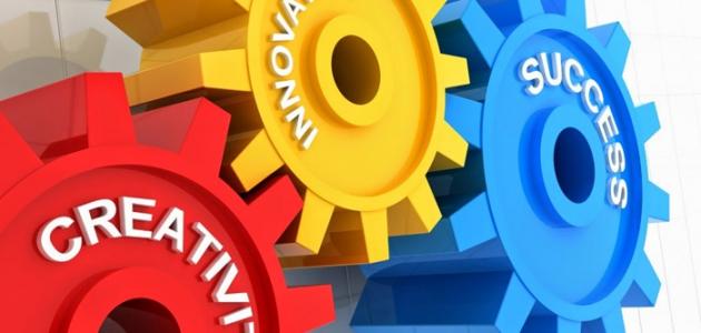 Innovation in Saudi Arabia