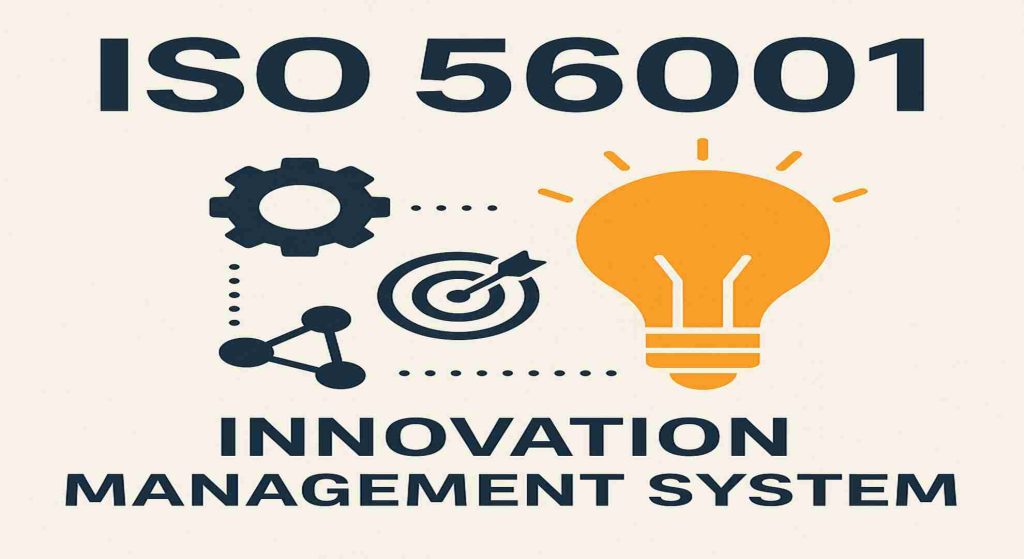 إدارة الابتكار 56001 ISO: الفرق بين مدير الابتكار ومستشار الابتكار ومدقق الابتكار