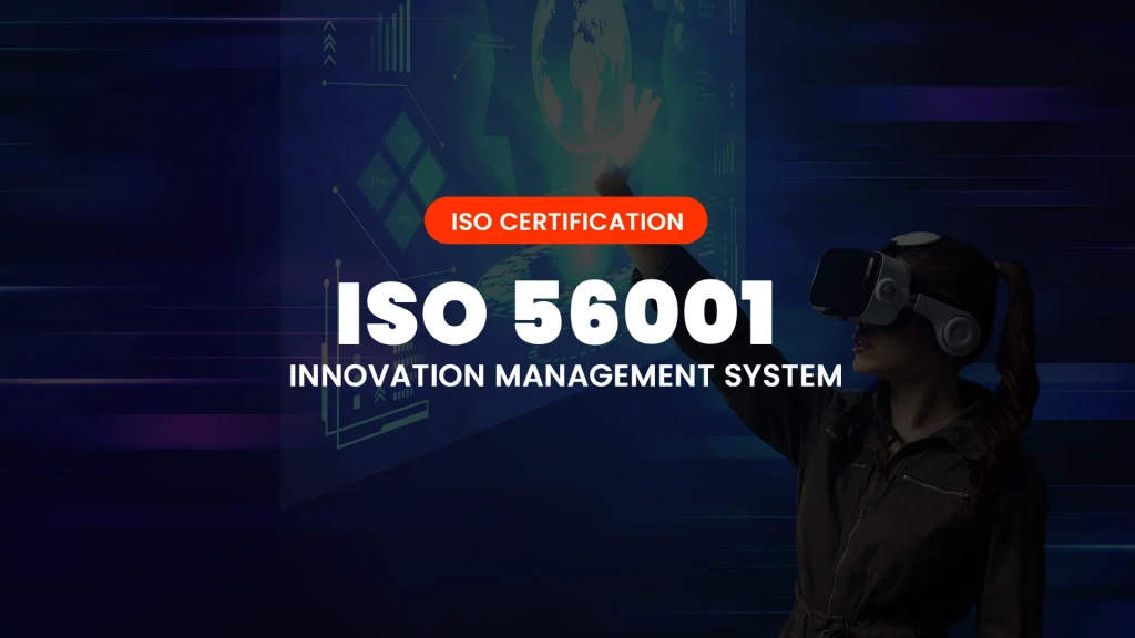 شهادة ISO 56001 السعودية