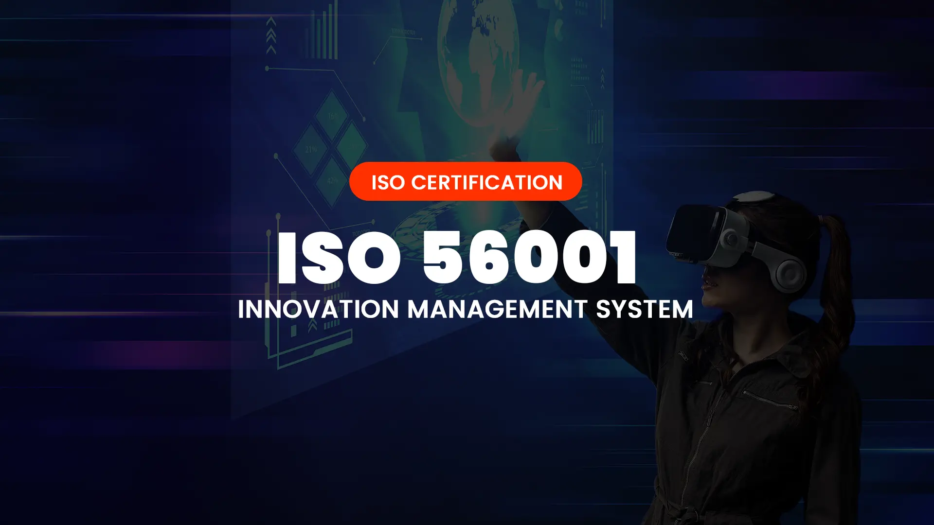 شهادة ISO 56001 السعودية