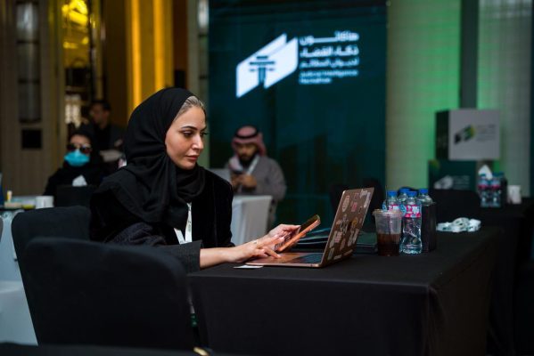 ديوان المظالم