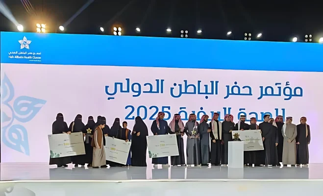 Rural Health Hackathon